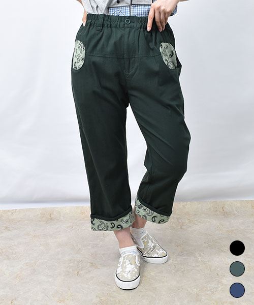 【パンツ】 ペイズリー 9分丈 パンツ