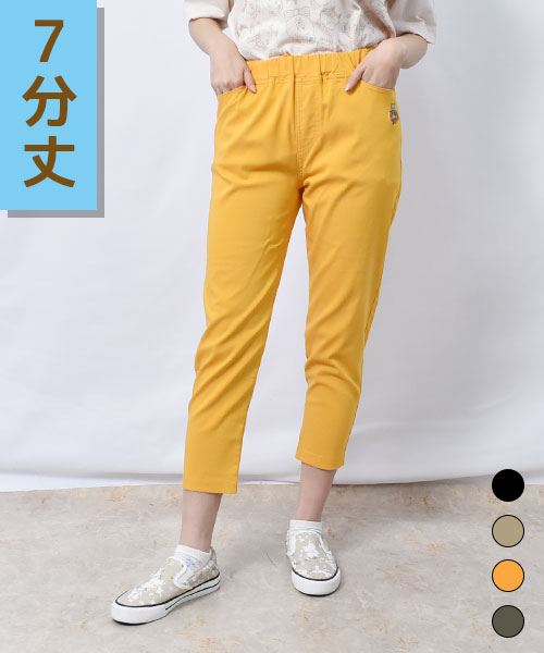 【冷感】 ひんやり 定番 7分丈 ストレッチパンツ