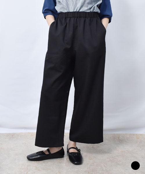 【パンツ】 ブラック ワイドパンツ