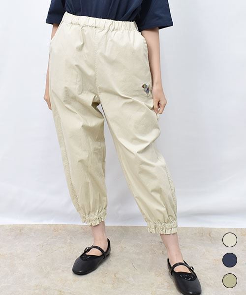 【パンツ】 裾ゴム バルーンブタ ストレッチ パンツ