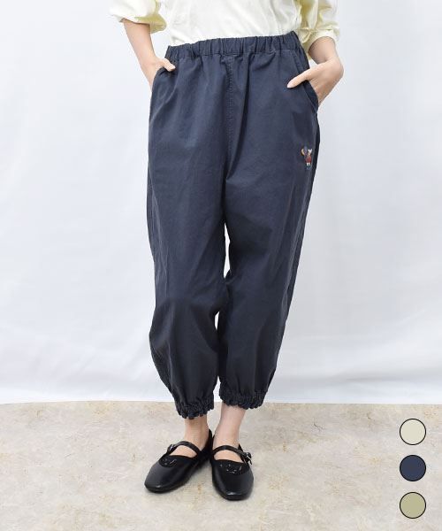 【パンツ】 裾ゴム バルーンブタ ストレッチ パンツ