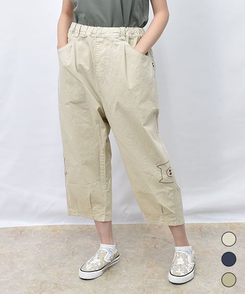 【パンツ】 ブタネコ刺繍 ストレッチ 7分丈 パンツ