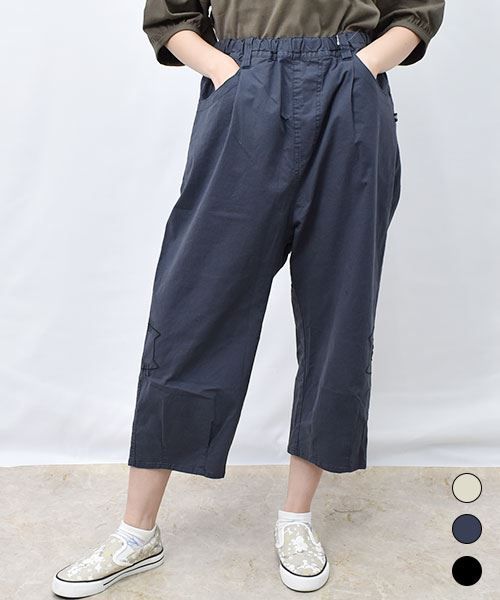 【パンツ】 ブタネコ刺繍 ストレッチ 7分丈 パンツ