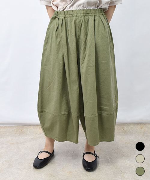 【パンツ】 バルーンシルエット ガウチョ パンツ