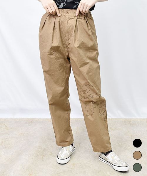 【パンツ】 2タック シンプル テーパードパンツ