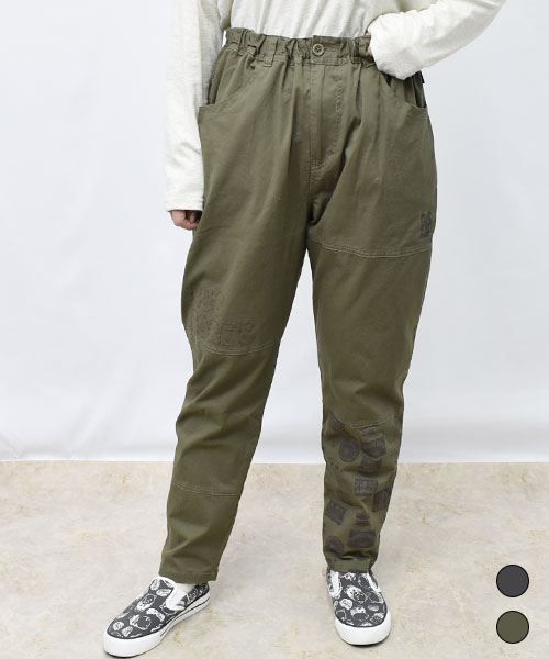 【パンツ】 ストレッチ ハギハギ パンツ