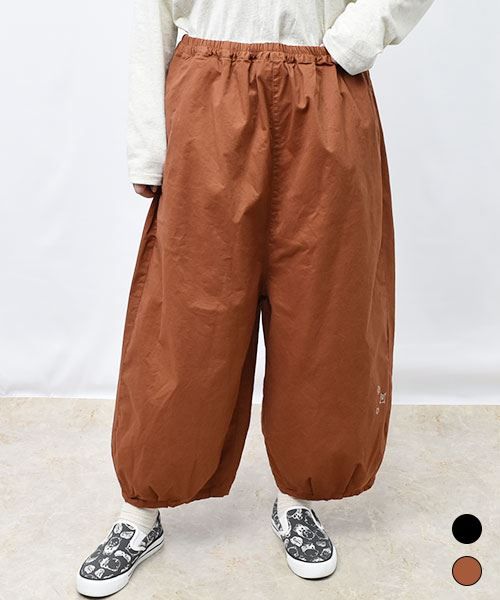 【パンツ】 タックシルエット ストレッチ パンツ