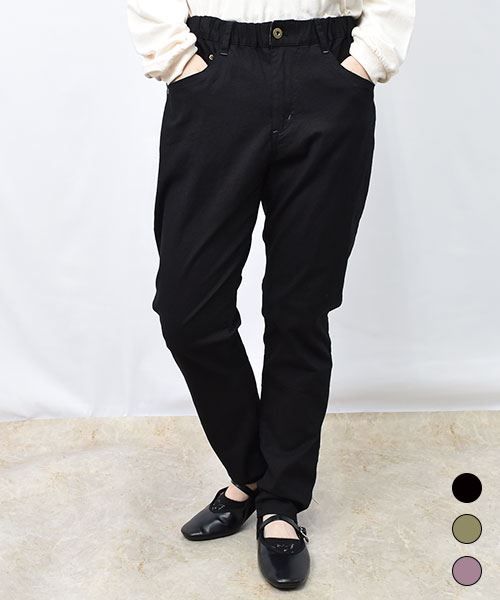 【パンツ】 スタンディ&コアラ ワッペン パンツ