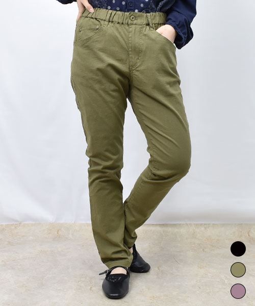 【パンツ】 スタンディ&コアラ ワッペン パンツ