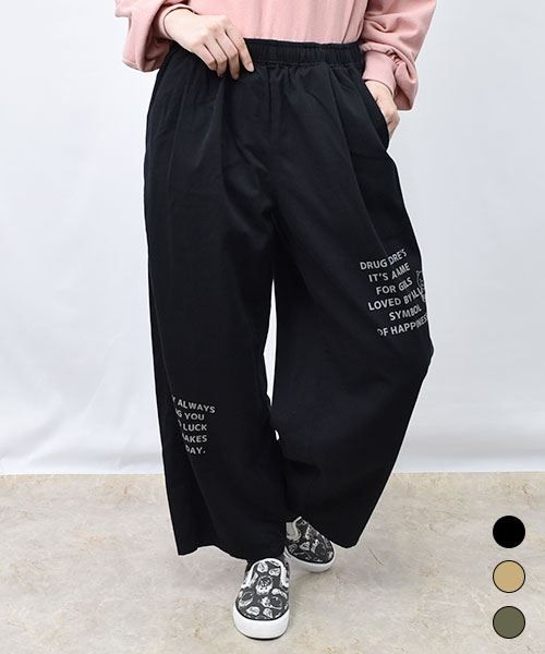 【パンツ】 ウエストタック 英字 バレルパンツ