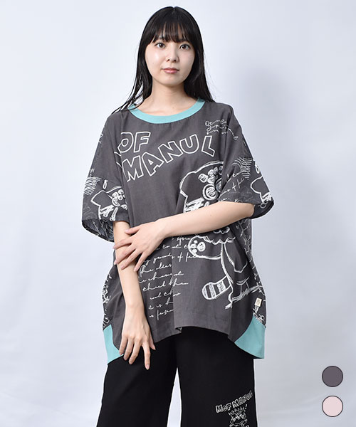【Tシャツ】 ロゴ&マヌル リブ Tシャツ