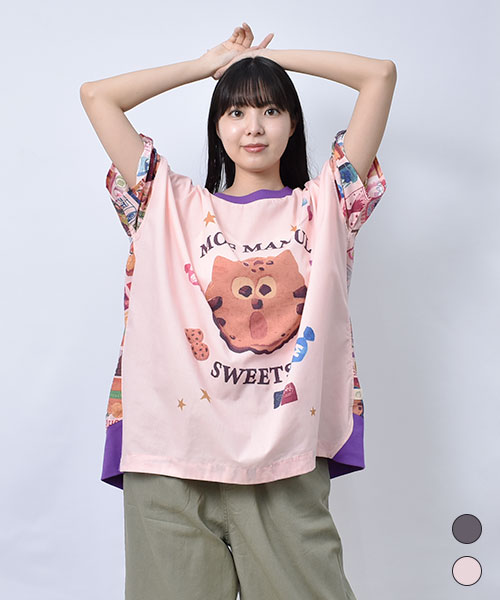 【Tシャツ】 ロゴ&マヌル リブ Tシャツ