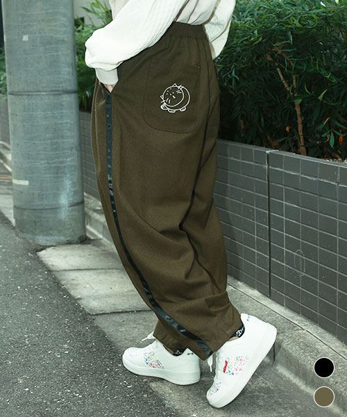 mof manul マヌルネコ刺繍 裾タック パンツ