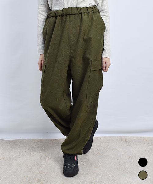 mof manul マヌルネコ刺繍 裾ドロスト ジョガー カーゴパンツ