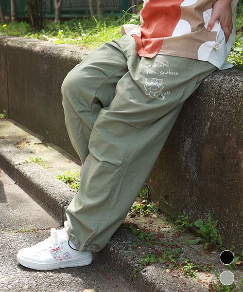 【パンツ】 マヌルネコ シンプル ジョガーパンツ
