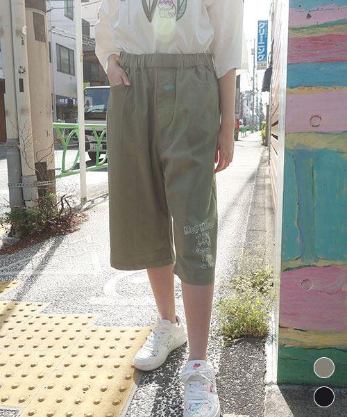 【パンツ】 マヌルネコ ひざ丈 パンツ