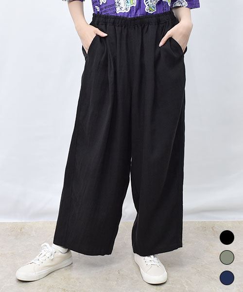 【パンツ】 ゆったり バレルレッグ パンツ