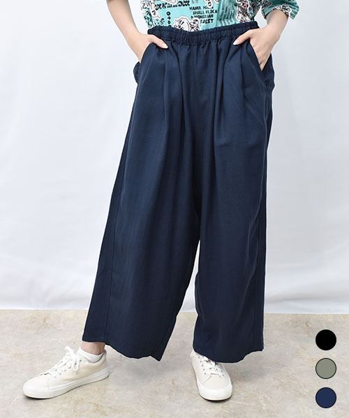 【パンツ】 ゆったり バレルレッグ パンツ