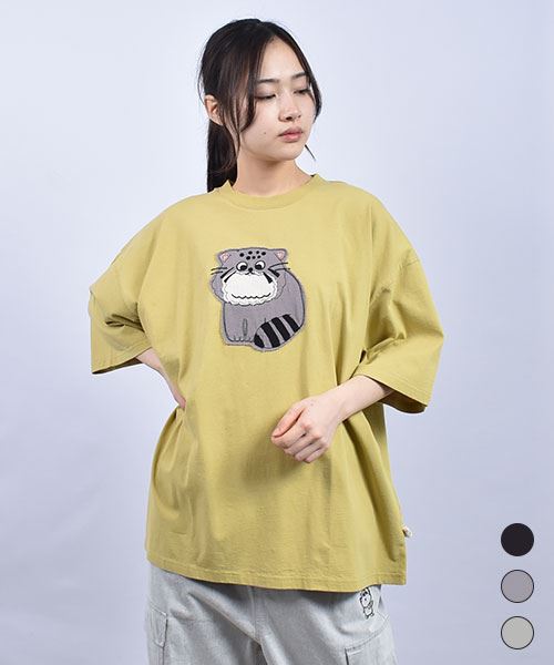 mof manul 20/-OE天竺 マヌルネコアップリケ Tシャツ