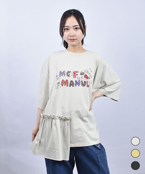 mof manul 20/-OE度詰め天竺 マヌルネコ＆お菓子プリント フリルつき ヘムライン 5部袖Tシャツ