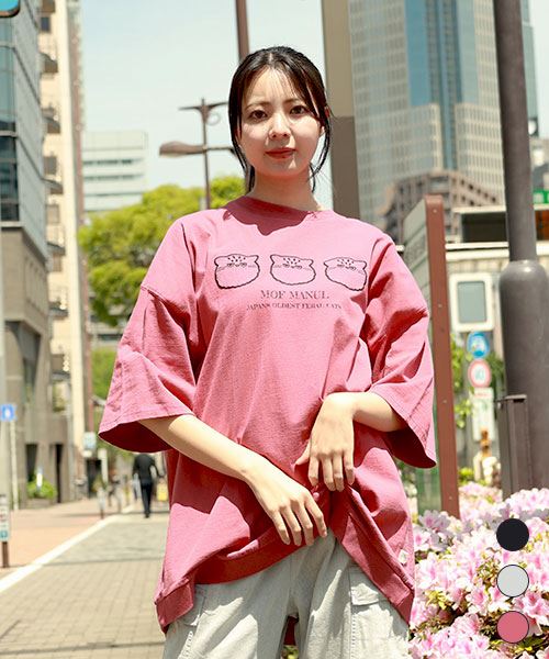mof manul 20/-OE天竺 脇別布 マヌルネコアップリケ Tシャツ