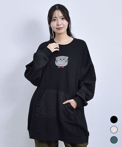 mof manul 裏毛 マヌルネコアップリケ カンガルーポケット 丈長ワイド トレーナーチュニック