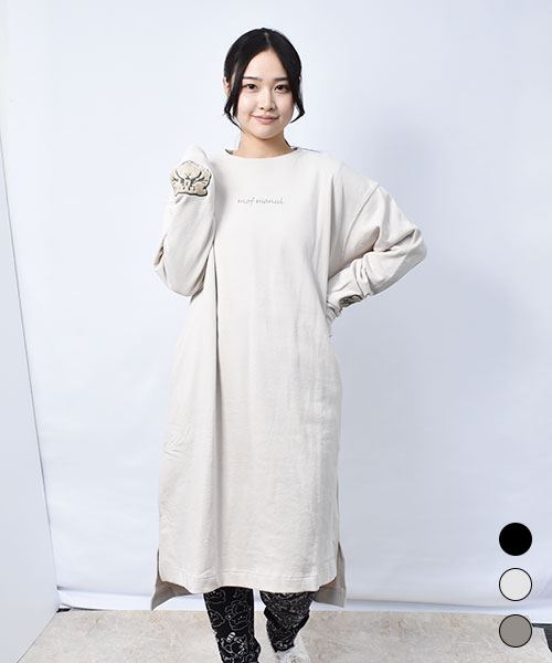 ねこつき カット ワンピース