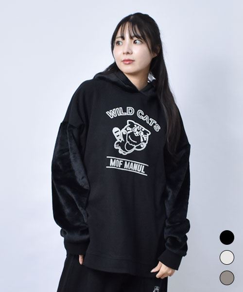 【パーカー / 裏毛】 フロッキーマヌル フリース袖 パーカー