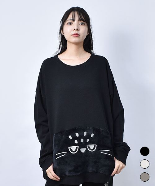 【スウェット トレーナー / 裏毛】 BIG マヌルポケット トレーナー