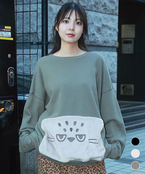 【スウェット トレーナー / 裏毛】 BIG マヌルポケット トレーナー