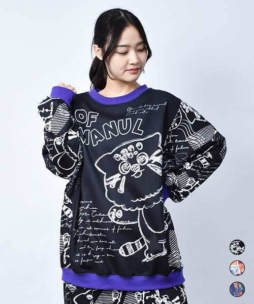 裏起毛 総柄 配色リブ トレーナー