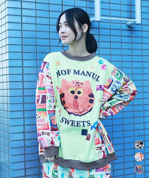 裏起毛 総柄 配色リブ トレーナー