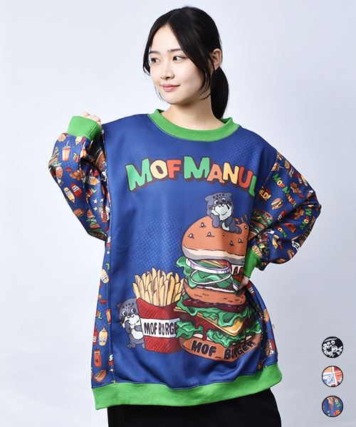 裏起毛 総柄 配色リブ トレーナー