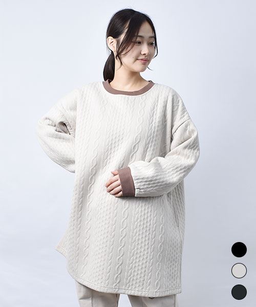 【チュニック】 デコスイーツ ふくれジャガード チュニック