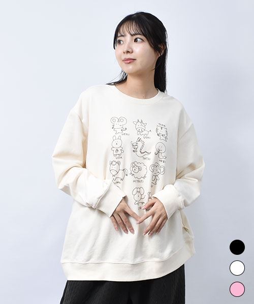 【スウェット トレーナー】 ゆる干支 トレーナー