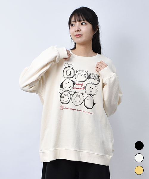 【スウェット トレーナー】 アニマルパン プリント トレーナー