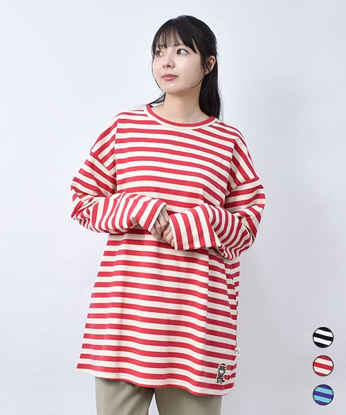 【スウェット トレーナー】 BIGシルエット ボーダー トレーナー