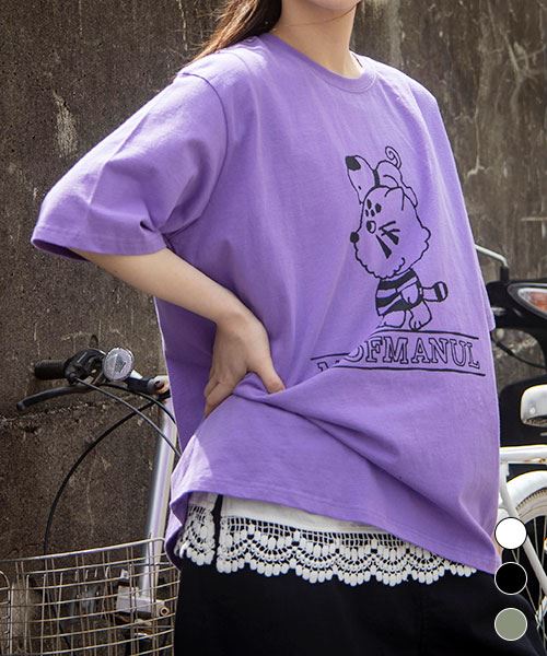 【インナー】 裾レース シンプル タンクトップ