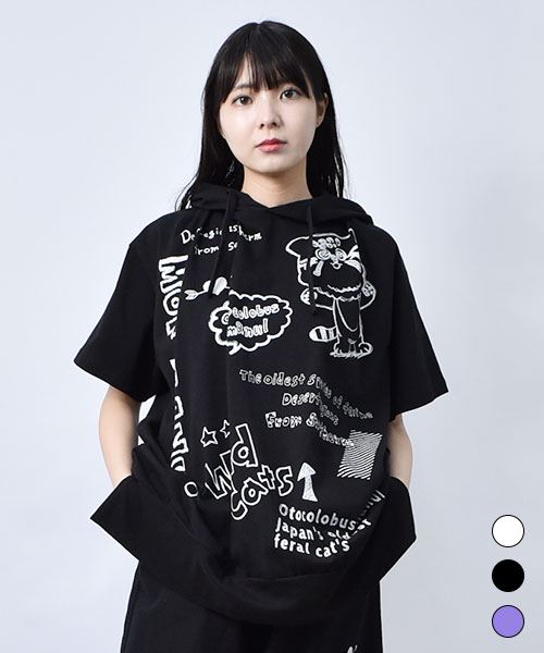 【パーカー】 らくがき風 プリント パーカー