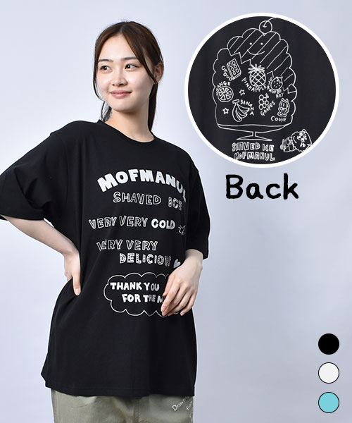 【Tシャツ】 マヌル&かき氷 プリントT