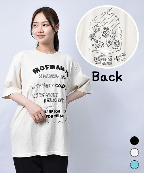 【Tシャツ】 マヌル&かき氷 プリントT
