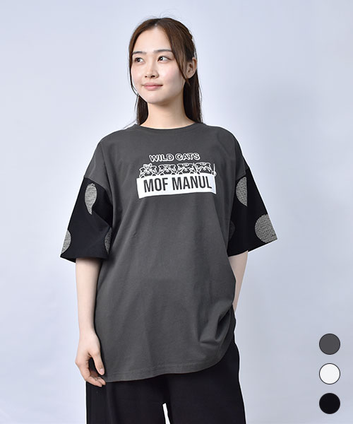 【Tシャツ】 配色ドット マヌルズ Tシャツ