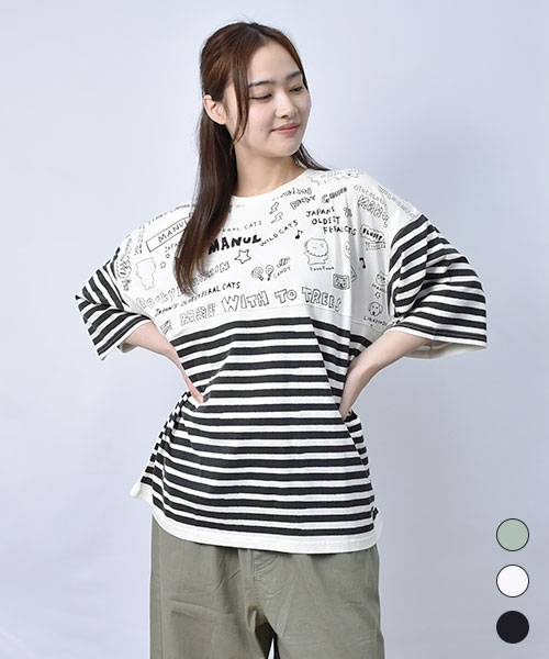 【Tシャツ】 ボーダー×総柄 MIX Tシャツ