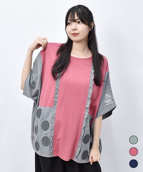 【Tシャツ】 デニムドッキング ドット Tシャツ
