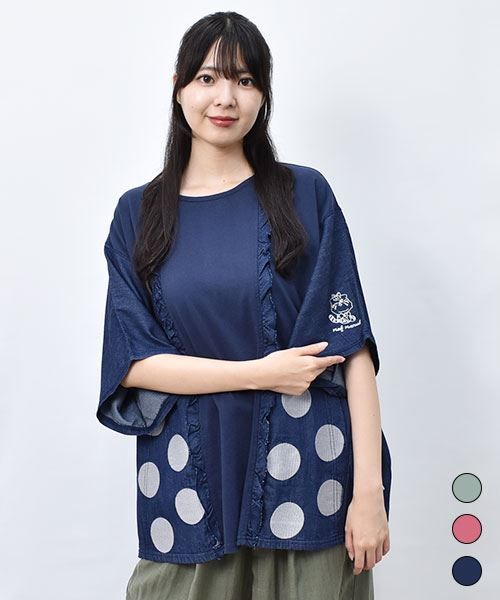 【Tシャツ】 デニムドッキング ドット Tシャツ