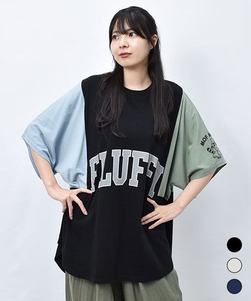 【Tシャツ】 サイド配色 BIG Tシャツ
