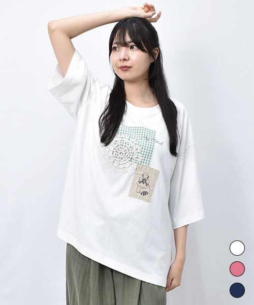 【Tシャツ】 マヌル&シマエナガ さわやか Tシャツ