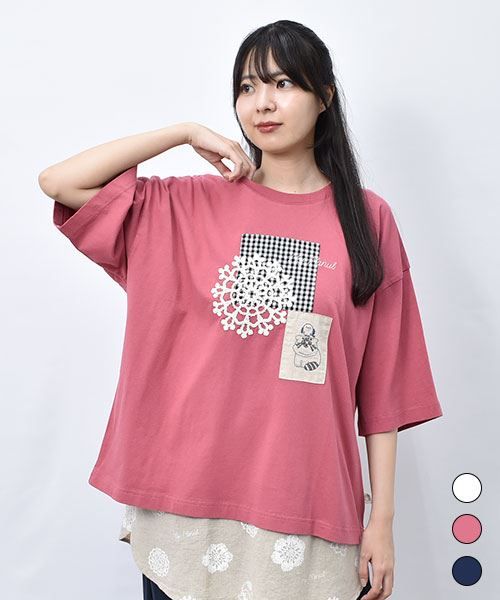 【Tシャツ】 マヌル&シマエナガ さわやか Tシャツ