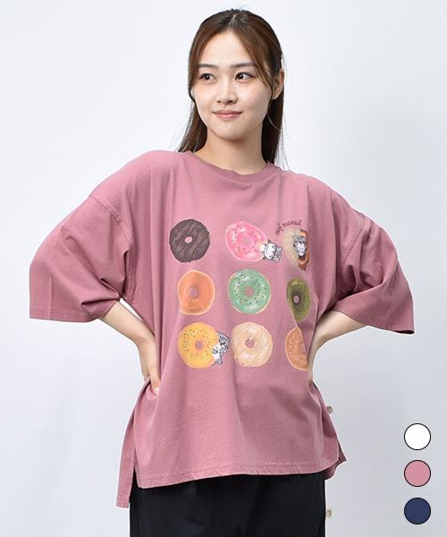 【Tシャツ】 カラフルドーナツ プリント Tシャツ