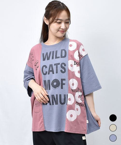 【Tシャツ】 コーヒー&ドーナツ 配色 プリント Tシャツ